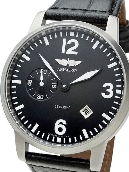 Aviator 45mm Mechanical, Hand Wind Watch with Easy to Read Black Dial