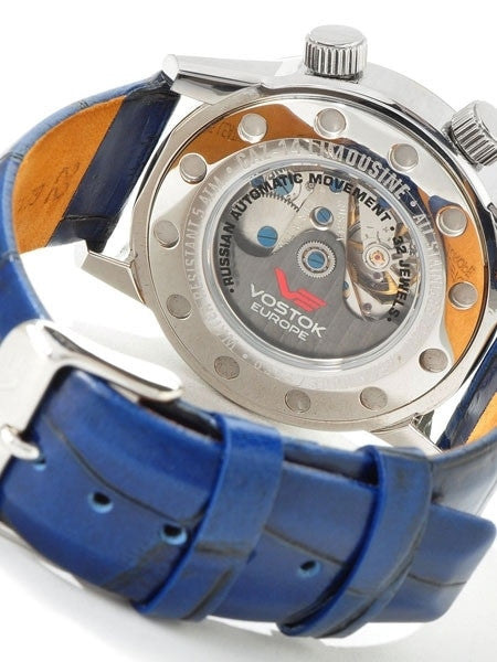 Vostok-Europe Men's Gaz-Limo Automatic, Dual Time Watch #5601057