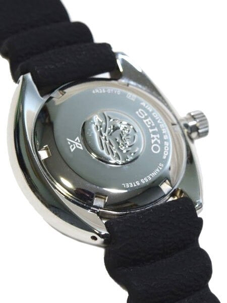 Seiko Baby Turtle Prospex Automatic Dive Watch with Black Dial and Silicone Dive Strap #SRPC37J1