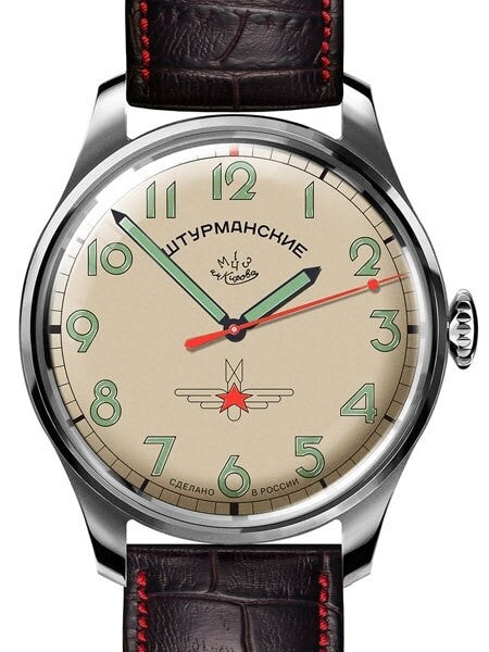 Sturmanskie Gagarin Commemorative, Manual Winding Mechanical Watch with 40mm Titanium Case #3717128