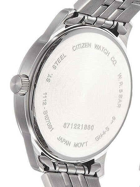 Citizen White Dial Quartz Watch with Stainless Steel Bracelet #BI1050-81B
