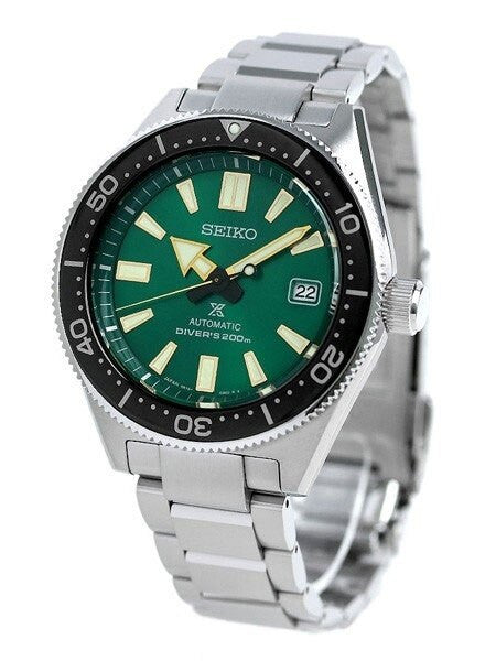 Seiko L.E. Prospex Automatic Dive Watch with Green Dial and Stainless Steel Bracelet #SBDC059