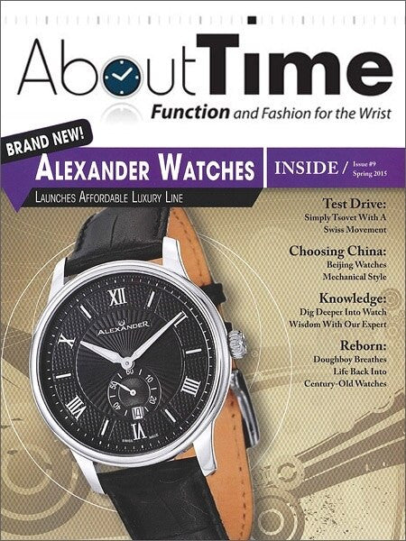 AboutTime Magazine Subscription #AboutTimeYr