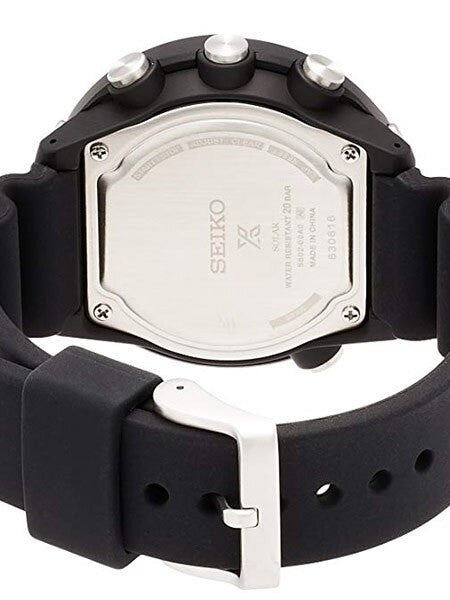 Seiko Prospex Fieldmaster Solar Watch by LOWERCASE #SBEP001