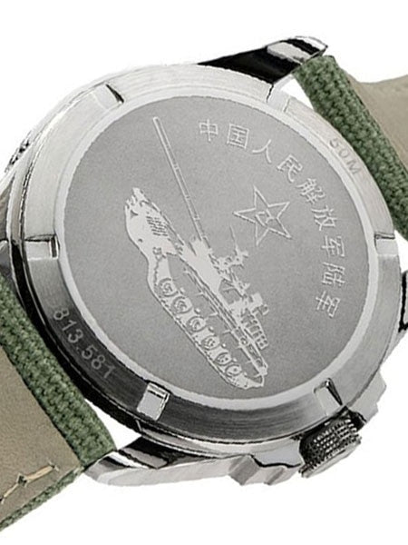 Sea-Gull 44mm Automatic Military Field Watch with Sapphire Crystal #D813.581
