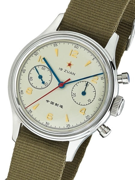 Seagull 1963 Hand Wind Mechanical Chronograph with Acrylic Crystal #6345A-2901
