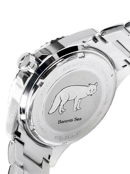 Sea-Gull 300-Meter Limited Edition Ocean Star Automatic with Sapphire Crystal #816.92.1203