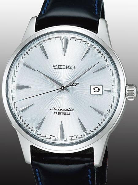 Seiko "Cocktail Time" Automatic Dress Watch with 40mm Case, and Hardlex Crystal  #SARB065