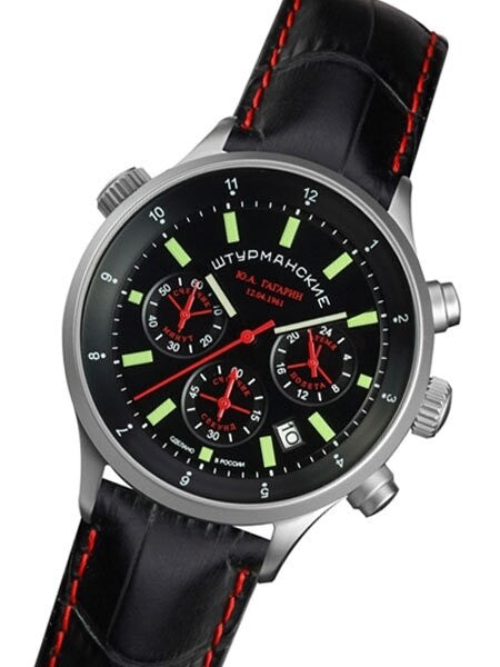 Sturmanskie Gagarin Commemorative Quartz Chronograph Watch with 24-hour Sub-Dial #4564465