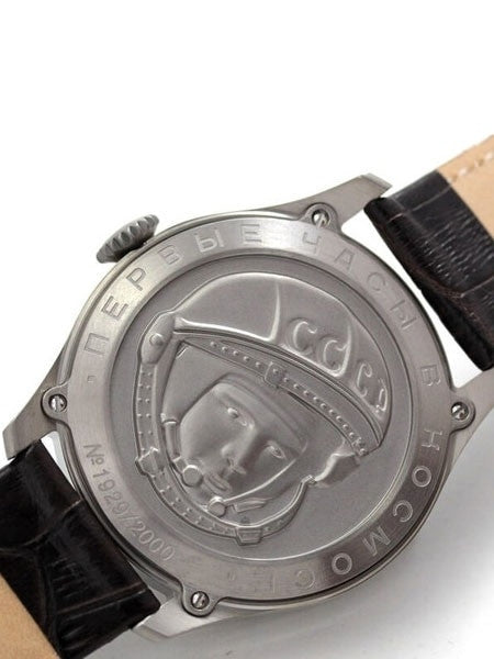 Sturmanskie Gagarin Commemorative, Manual Winding Mechanical Watch with 40mm Titanium Case #3717128
