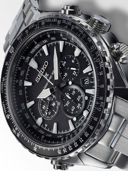 Seiko Prospex Radio Sync, Solar Powered, Chronograph, World Time Watch #SSG001