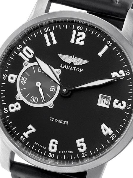 Aviator 45mm Mechanical, Hand Wind Watch with Easy to Read Black Dial 1