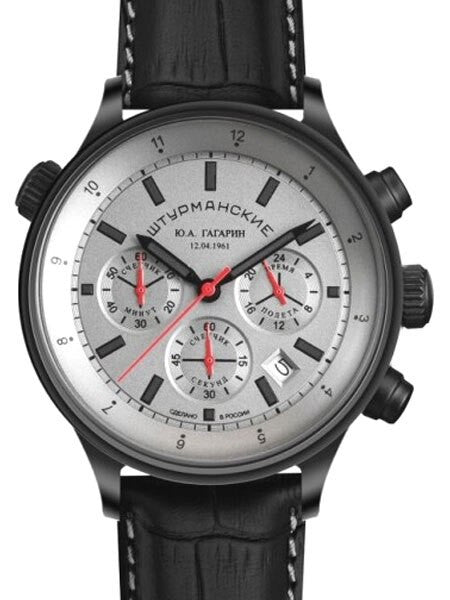 Sturmanskie Gagarin Quartz Chronograph Watch with 24-hour Sub-Dial #4564466