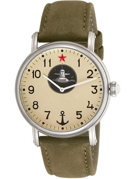 Red Star Submarine, Hand Wind Mechanical Watch with 42mm Case #6448G-C
