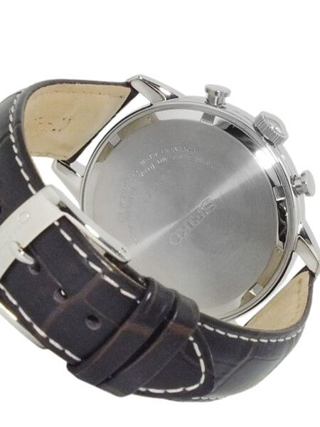 Seiko Quartz World Time Watch with Dual Time and Alarm #SPL051P1
