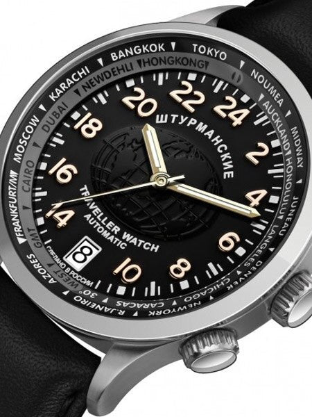Sturmanskie Traveler 24-Hour Time Automatic Watch with World City Inner Bezel #2255289