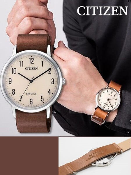 Citizen Eco-Drive Watch with Leather Strap and 6-Month Power Reserve #BJ6501-28A