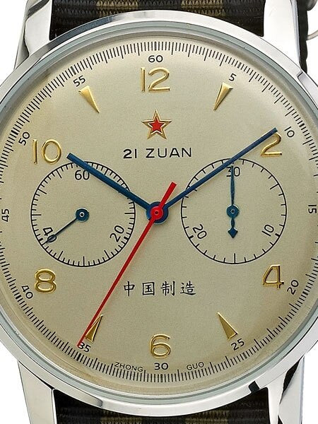 Seagull 1963 Hand Wind Mechanical Chronograph with Nylon Strap