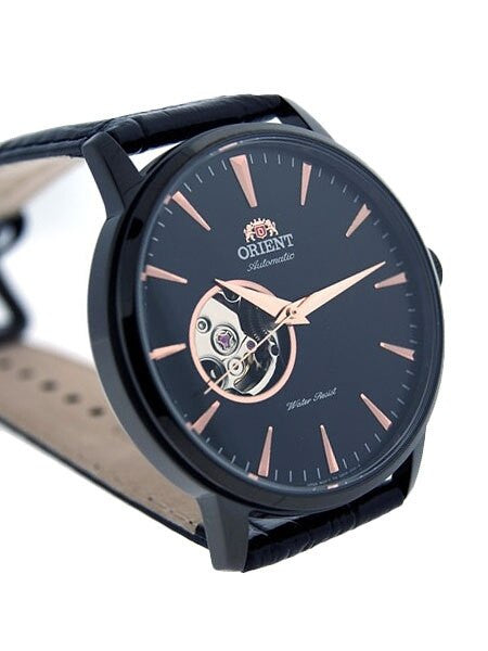 Orient Esteem 21-Jewel Automatic Dress Watch with Leather Strap #DB08002B