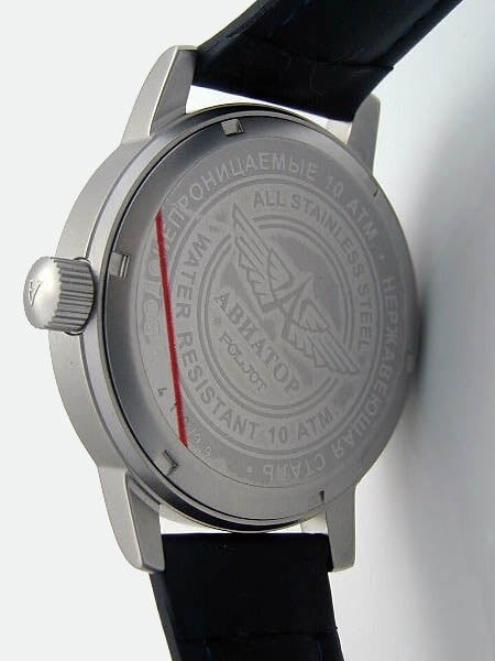 Aviator 45mm Mechanical, Hand Wind Watch with Easy to Read Black Dial 1