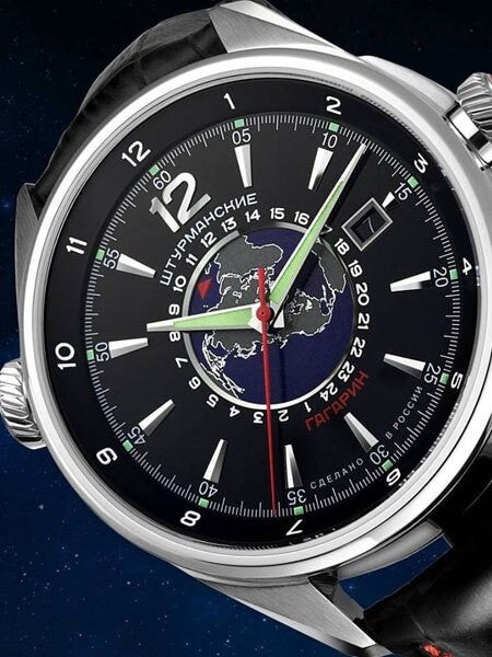 Sturmanskie 45mm Sports Automatic Watch with 24-Hour Indication #4571790