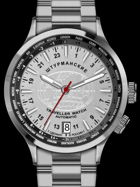 Sturmanskie Traveler 24-Hour Time Automatic Watch with World City Inner Bezel #2255286