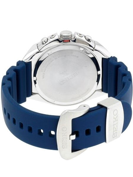 Seiko Prospex Solar Power World Time, Chronograph, Alarm Watch #SSC489