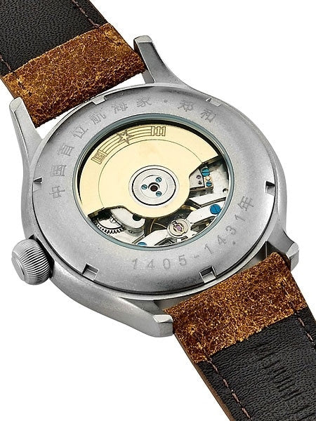 Red Star Dual-Time Automatic Watch with 42-Hour Power Reserve, Retrograde Date #6202G-2545C