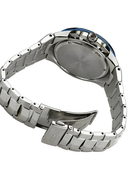 Seiko Coutura Solar Powered Perpetual Calendar and Chronograph #SSC787
