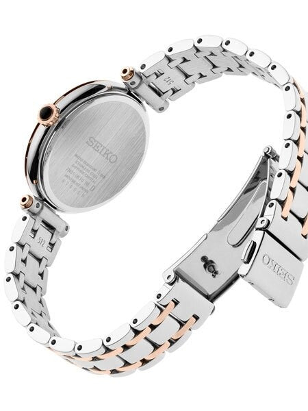 Seiko Ladies Quartz Dress Watch with with 12 Diamond Hour Markers, Mother of Pearl Dial #SRZ534