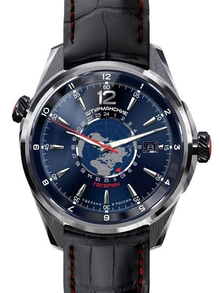 Sturmanskie 45mm Sports Automatic Watch with 24-Hour Indication #4571789
