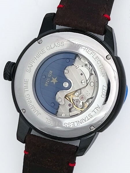 Red Star Jump Hour Automatic Watch AR Sapphire Crystal #8176G-A