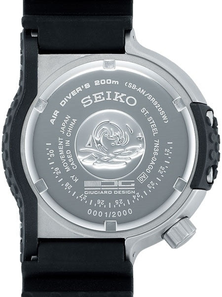 Seiko Prospex Limited Edition Quartz Dive Watch by Giugiaro Design #SBEE001