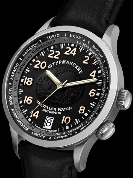 Sturmanskie Traveler 24-Hour Time Automatic Watch with World City Inner Bezel #2255289