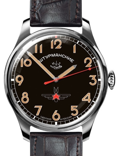 Sturmanskie Gagarin Commemorative, Manual Winding Mechanical Watch with 40mm Titanium Case #3707129