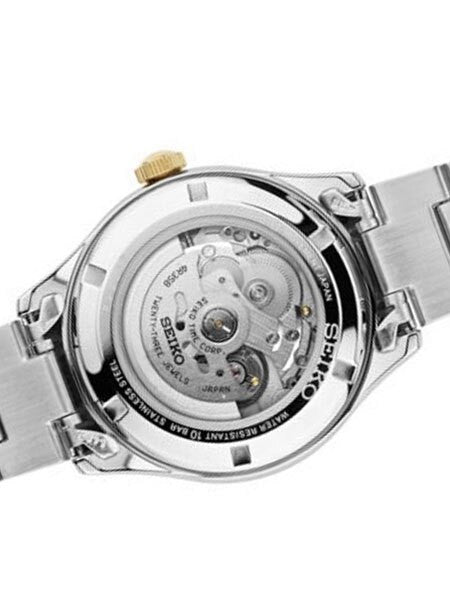 Seiko Two-Tone Automatic Dress Watch with 42mm Case, Bracelet #SRP704