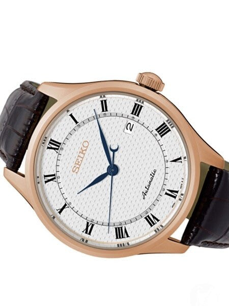 Seiko 23-Jewel Automatic Dress Watch with 42mm Case, Leather Strap #SRP772