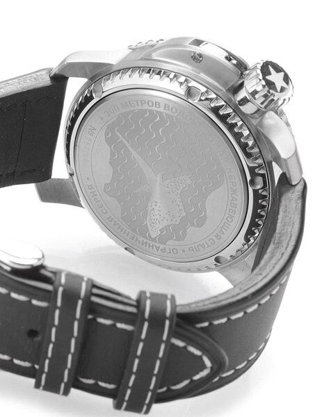 Sturmanskie Stingray 300 Meter Professional Automatic Dive Watch with 47mm Case #1825895