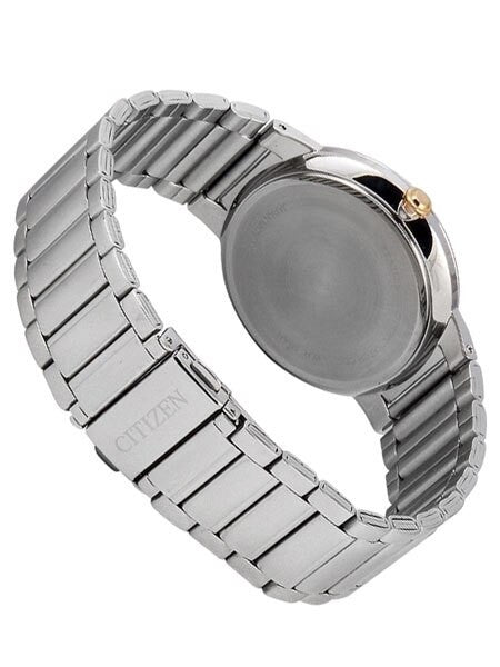 Citizen Elegant Quartz Dress Watch with Matching Bracelet #BI5014-58E