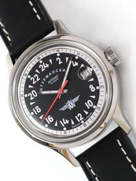 Sturmanskie Open Space 24-Hour Time Automatic Watch with 42mm Titanium Case #1767937