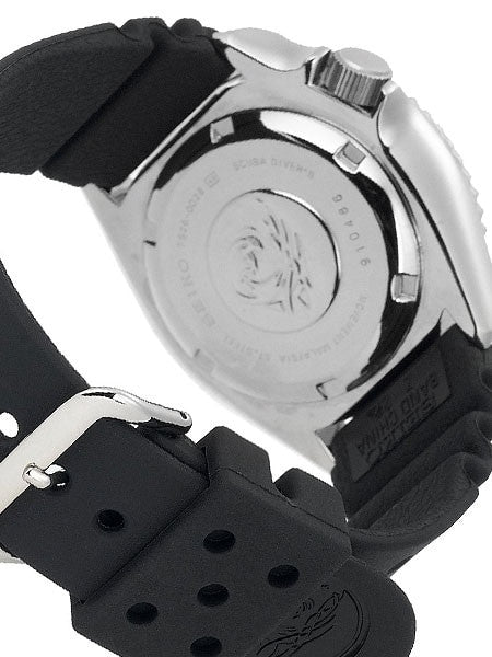 Seiko Black 21-Jewel Automatic Dive Watch with Rubber Strap