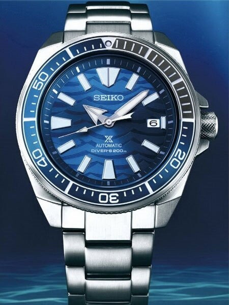 Seiko Save the Ocean Prospex Samurai Automatic Dive Watch with Stainless Steel Bracelet #SRPD23
