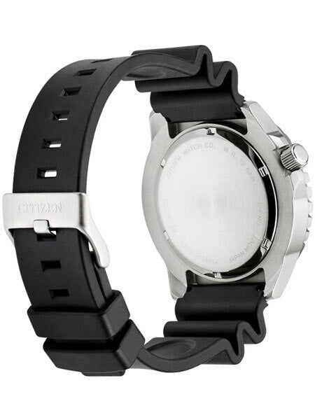 Citizen Automatic Marine Sport Watch with Rubber Dive Strap #NH8380-15E