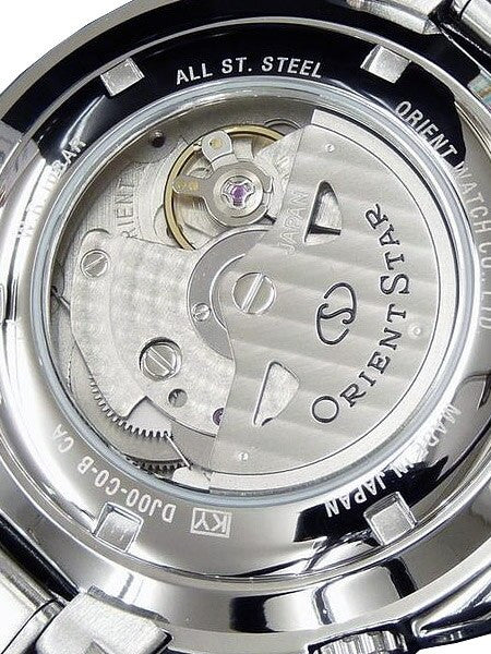 Orient Star Seeker Automatic GMT Watch with Power Reserve, Sapphire Crystal #DJ00002W