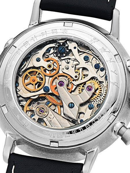 Red Star Mechanical Chronograph Watch with Moonphase #7756G-A
