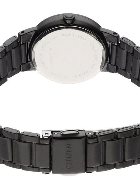 Citizen Quartz Black Ion, Thin Dress Watch with Matching Bracelet #EU6017-54E