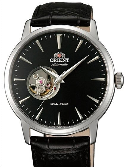 Scratch and Dent - Orient Esteem 21-Jewel Automatic Watch with Leather Strap #FDB08004B 1