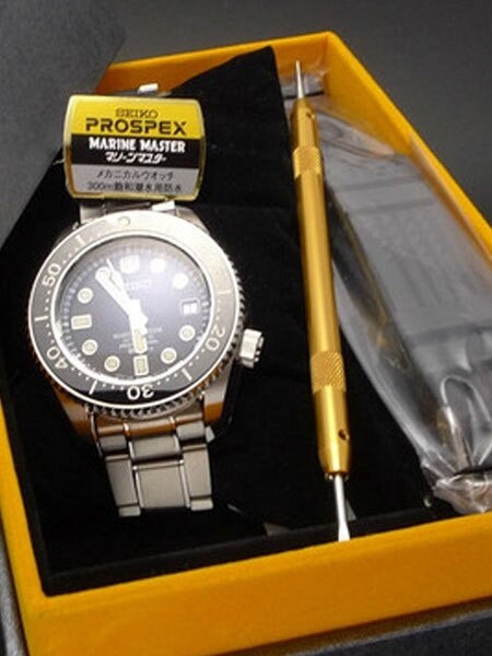 SEIKO Marine Master Professional 300M SEIKO Automatic Diver with