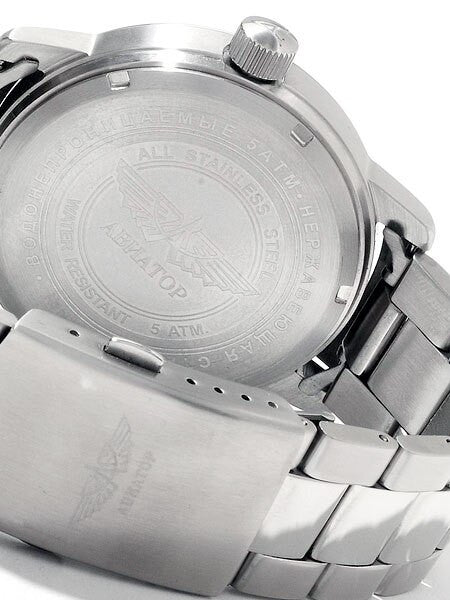 Aviator 45mm Mechanical, Hand Wind Watch with SuperLuminova Hands and Markers #6975645B