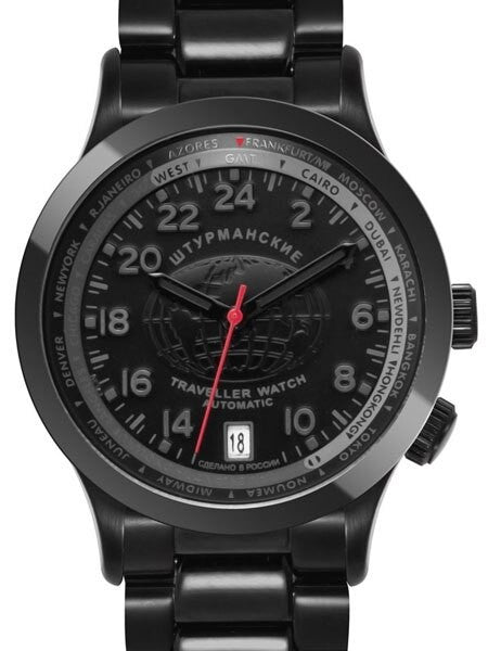 Sturmanskie Traveler 24-Hour Time Automatic Watch with World City Inner Bezel #2254285